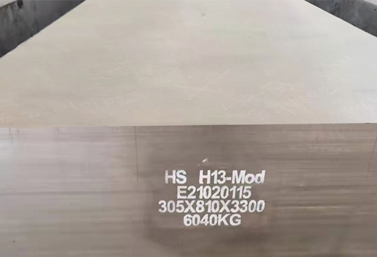 HS H13 - Mod acier moulé à chaud
