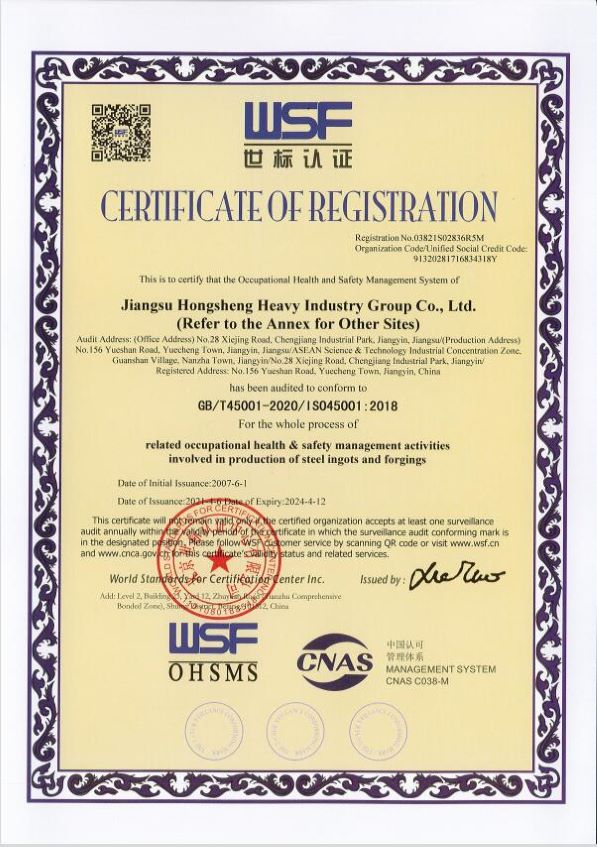 Certificat iso45001